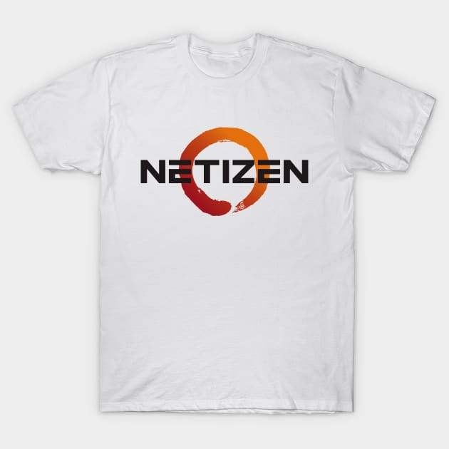 Netizen Black T-Shirt by ChaosKhilaf